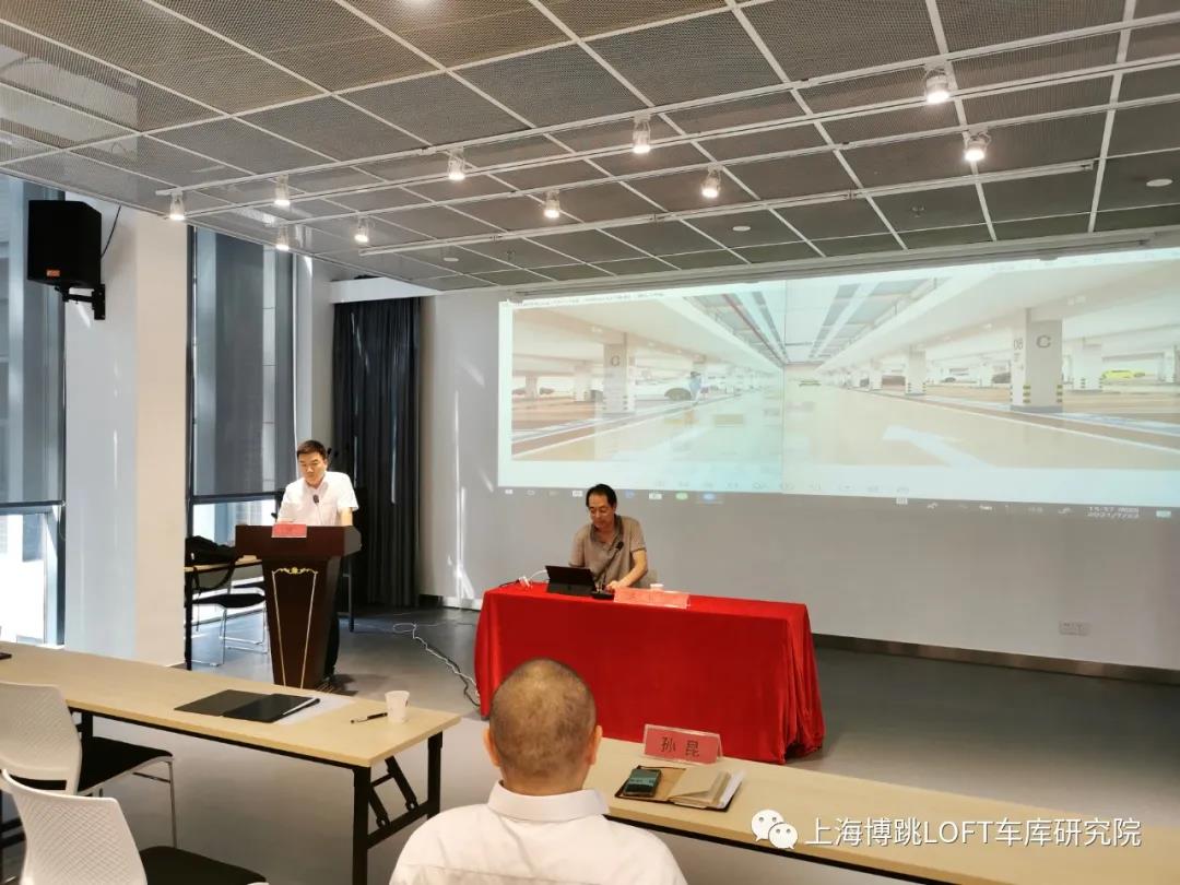 宝鸡上海博普发明人初光先生受邀参加《先进技术培训会》